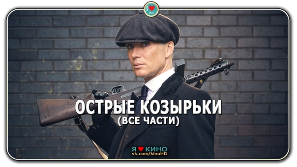 • Карл Юнг Психология Жизни •