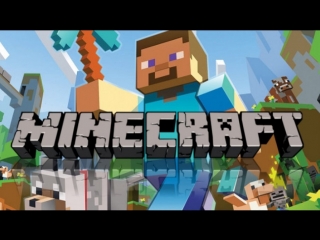Minecraft 1.12.2 | IP: mc.vanilla-craft.ru