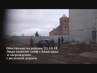 Малые Колпанские будни, - Внимание! 18+! Видео содержит Мат и унылую картину мира!