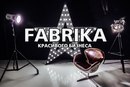 Объявление от Екатерина - фото №1