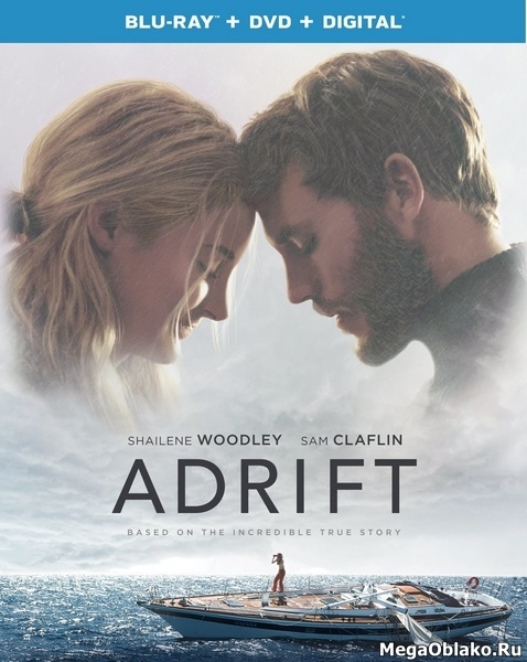Во власти стихии / Adrift (2018/BDRip/HDRip) Во власти стихии / Adrift (2018/BDRip/HDRip)