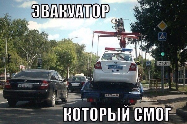 Респект таким парням 
