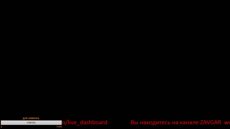 Сергей Чащин - live