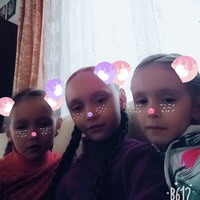 Алина Рамазанова | Междуреченск