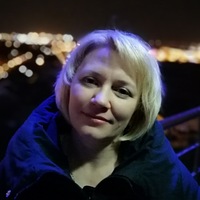 Елена Демина