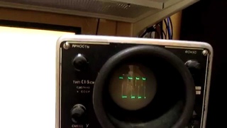 Ламповый Осциллограф С1-5 (СИ-1). Часть 1. Vacuum tube oscilloscope S1-5