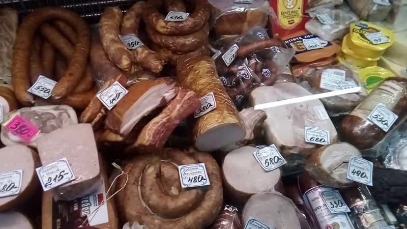 Продукты Свежее мясо, колбаса, рыба