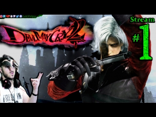 Devil May Cry 2 HD 👺PRO⚔️1st Tim🌹eAll DLC💸PC💻Max Gfx✨#1st Stream🎋