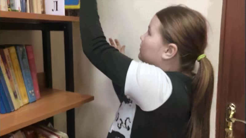 Ералаш. (cover)