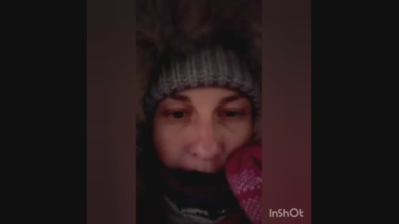 InShot_20181203_181706030.mp4