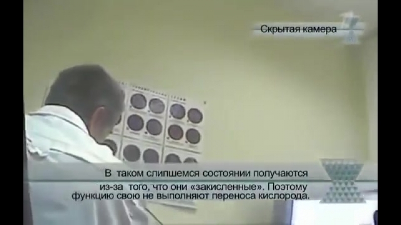 Шарлатаны 16 11 2014 © Первый канал