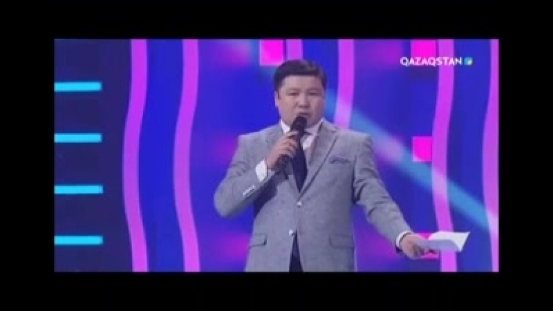 Ардакты мугалимдер