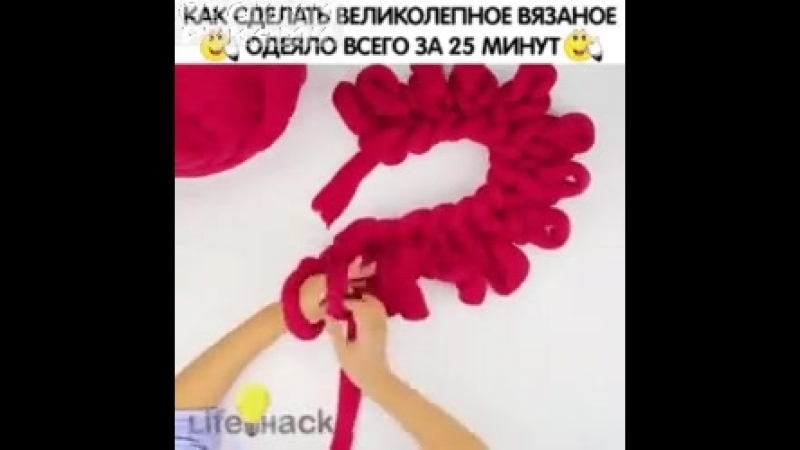 оте онай ари тез