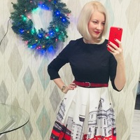 Инна Платонова