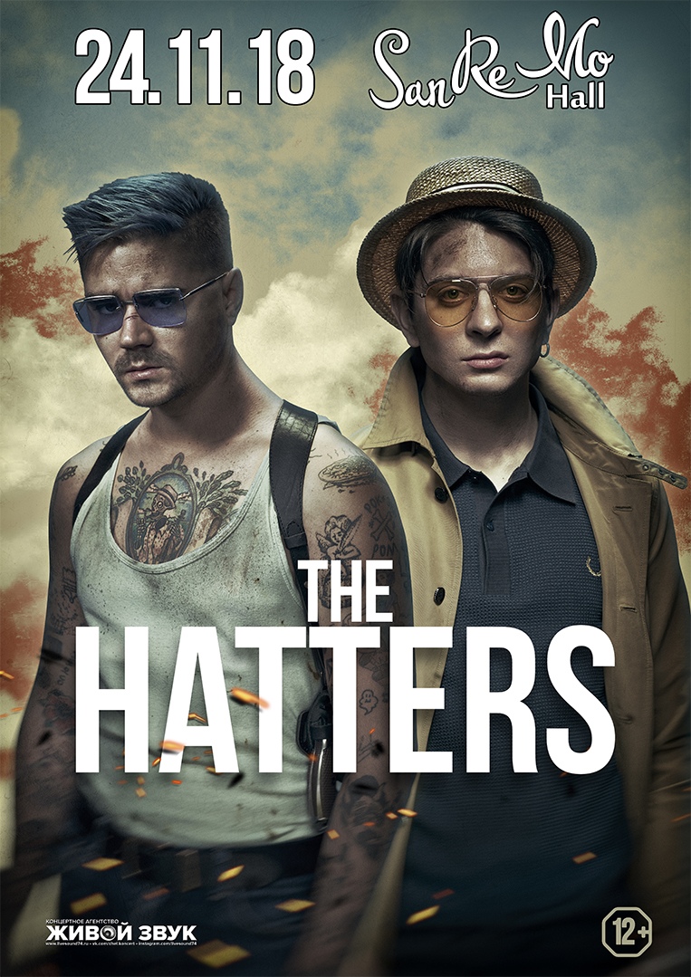 Афиша Владивосток 24/11 / THE HATTERS / Владивосток / SanReMo Hall