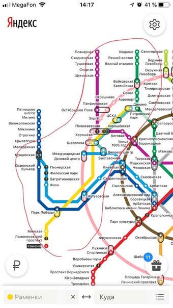 Сниму 1-комнатную квартиру в пешей доступности от метро/мцк/электрички, район обвела красненьким на картинке. <br>У меня: воспитанная кошка, своевременная оплата. <br>У вас: наличие приличного, не бабушкиного ремонта, свежая сантехника, пожаробезопасная плита, отсутствие тараканов, неблагонадёжных соседей, протечек, плитка в ванной, пластиковые окна. Бюджет до 35 тыс вместе с к/у, залог, возможна небольшая комиссия, заезд в начале августа. Писать в лс. Долгосрочная аренда. - фото Фото: Сниму 1-комнатную квартиру в пешей доступности от метро/мцк/электрички, район обвела красненьким на картинке. <br>У меня: воспитанная кошка, своевременная оплата. <br>У вас: наличие приличного, не бабушкиного ремонта, свежая сантехника, пожаробезопасная плита, отсутствие тараканов, неблагонадёжных соседей, протечек, плитка в ванной, пластиковые окна. Бюджет до 35 тыс вместе с к/у, залог, возможна небольшая комиссия, заезд в начале августа. Писать в лс. Долгосрочная аренда.