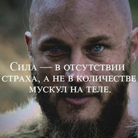 Евгений Валиев |