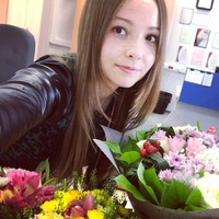Алиса Баскакова
