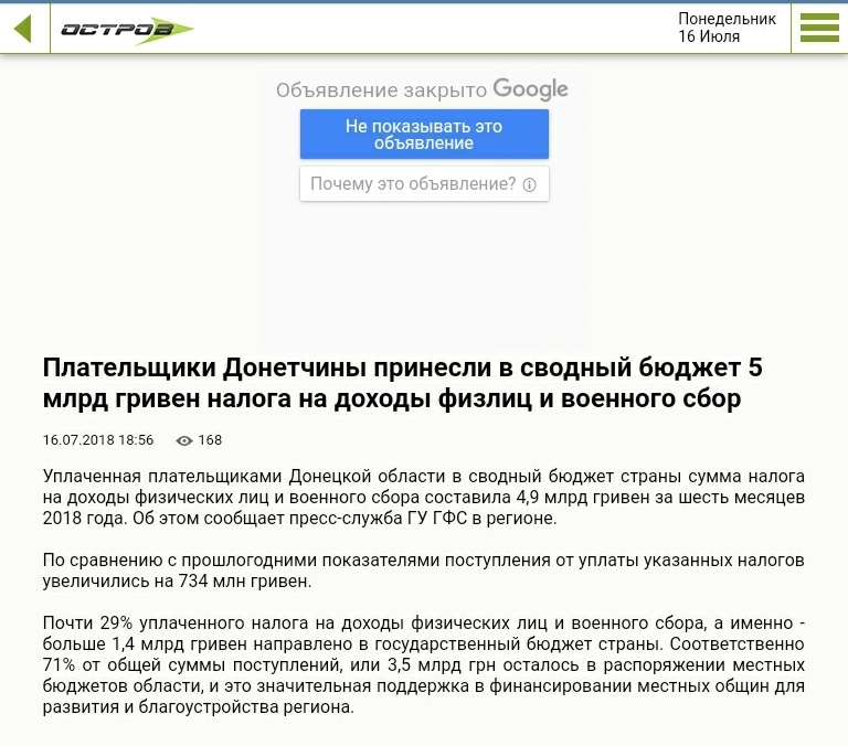 https://pp.userapi.com/c846520/v846520271/9ce0c/WRO9Qg6H4DE.jpg