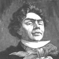 Козьма Прутков | Москва