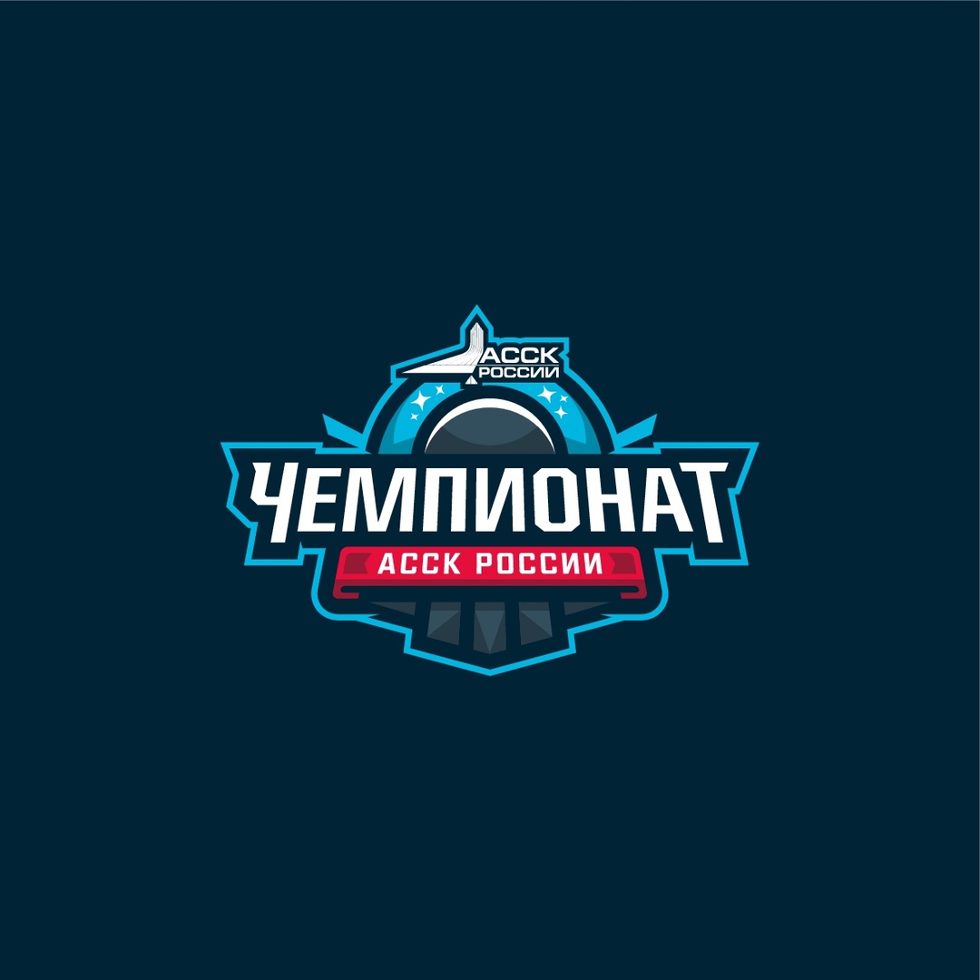Афиша Нижний Новгород Отборочный этап Чемпионата АССК 2019 / ННГУ