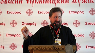 Протоиерей Александр Дягилев