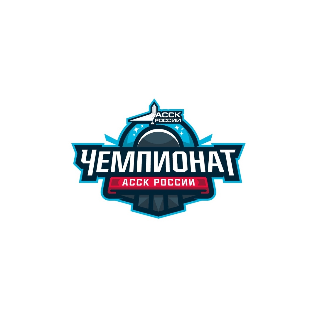 Афиша Волгоград Чемпионат АССК России (Основной отборочный этап)