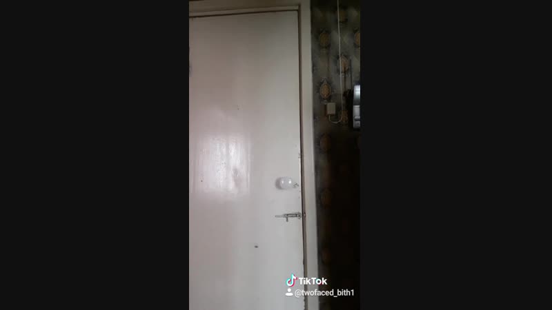 итс ми