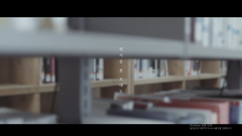 까꾸 (Kkakku)-편지를 못 보내도 (Feat. 안슬희)