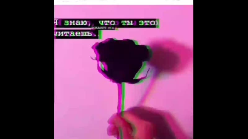 💔19.02.19💔