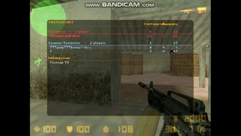 Top1 fc ace tuskan nosound
