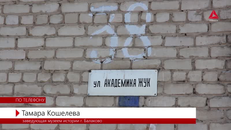 Незаслуженно забытые