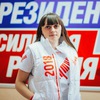 id128300505