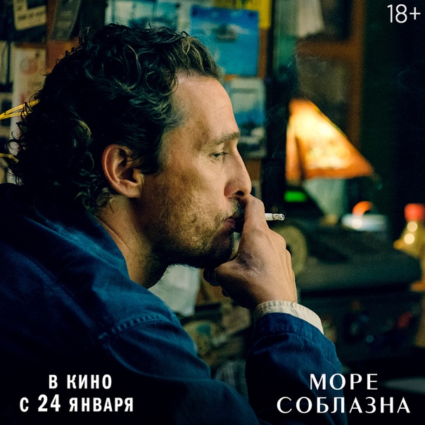 ВОЛЬГА