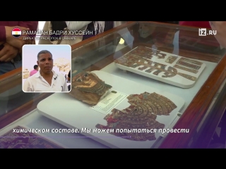 Мастерская мумий