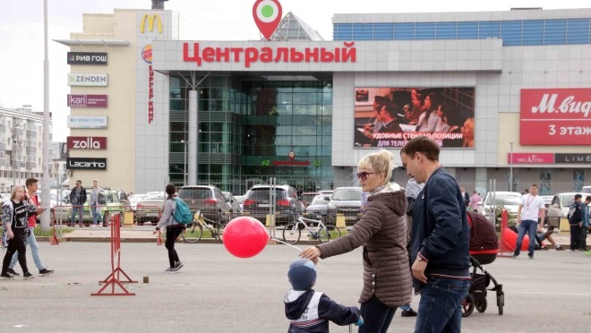 Какие Магазины Есть В Центральном Рынке Уфа