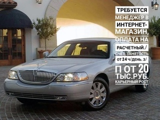 Регион 60 иномарки псков