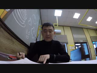 ООО