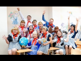 Гимназия 6