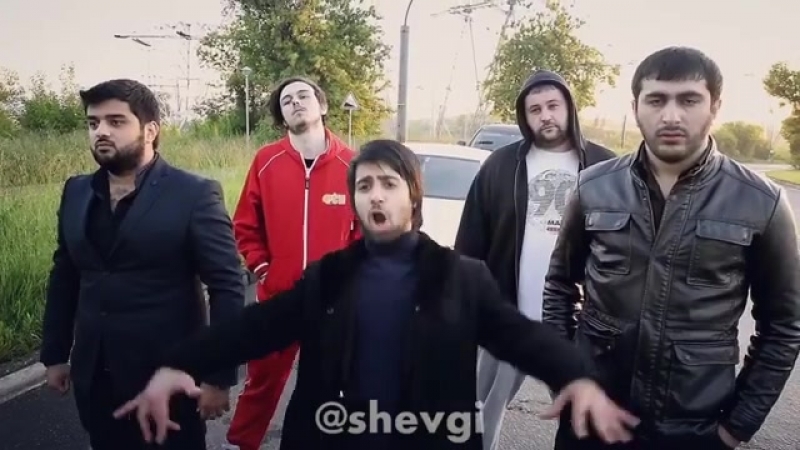 Стрелка «Бригада»