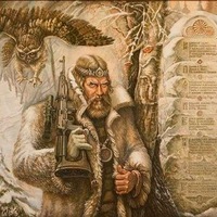 Александр Евграфов | 