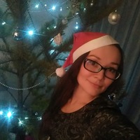 Елена Безгодова