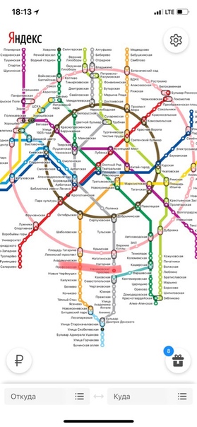 Фото: м. Профсоюзная/м. Нахимовский проспект (ул. Нагорная, д. 40)<br>11 000 руб/мес - Лена – 8903-562-59-93<br><br>Без КОМИССИОННЫХ СБОРОВ!! <br><br>Ищу CОСЕДКУ на ПОДСЕЛЕНИЕ к СЕБЕ В КОМНАТУ (во второй комнате проживает одна женщина). <br><br>Квартира в отличном сост.: вся необходимая мебель и техника есть, холодильник, стиральная машина, телевизор, в комнате - двуспальная кровать, шкаф; раздельный сан. узел; высокоскоростной интернет Wi-Fi. <br><br>УДОБСТВА: <br><br>Метро Профсоюзная и Нахимовский проспект 5 минут общественным транспортом или пешком 15 минут, инфраструктура (УЛ. НАГОРНАЯ, Д. 40). <br><br>УСЛОВИЯ: <br><br>11000 т.р. ежемесячная плата + залог за последний месяц (11000 т.р.). <br><br>Часть комнаты сдается исключительно на ДЛИТЕЛЬНЫЙ СРОК от 1 года! <br><br>ТРЕБОВАНИЕ К СОИСКАТЕЛЯМ: <br><br>Рассмотрю ОДНУ женщину/девушку, без вредных привычек, без животных, работающую, ведущую нормальный образ жизни. <br><br>ПРОСМОТР КВАРТИРЫ после 19:00.