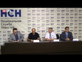 Кто ответит за сбитый Ил-20?