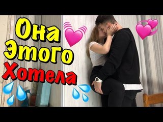 VLOG: ОНА ХОТЕЛА СЕКС ВТРОЕМ | Я ДОЛГО СМЕЯЛСЯ | ДЕВОЧКА ОГОНЬ Галька...