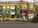 Объявление от Мария - фото №1