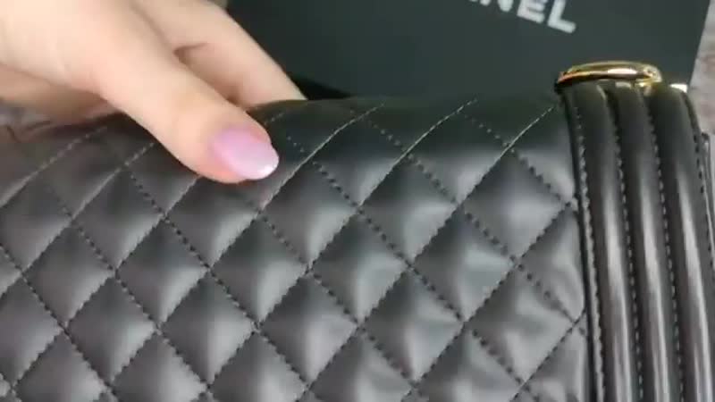 Chanel bag