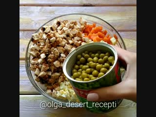 Оливье по-новому (ингредиенты указаны в описании видео)