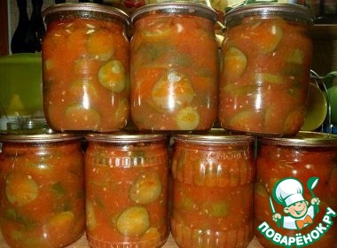 Салат из огурцов в томате на зиму