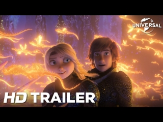 Как приручить дракона 3 | How to Train Your Dragon: The Hidden World | Трейлер
